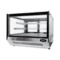 Countertop Refrigerated Display Cabinet - 0.6m (GALILEO) - Catering