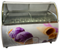 PACIFIC GELATO FLOOR STANDING DISPLAY FREEZER - 16 FLAVOUR - 1540 x 835 x 1290mm