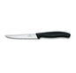 KNIFE VICTORINOX - POINTED STEAK KNIFE 110MM (Victorinox)