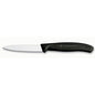 KNIFE VICTORINOX - PARING 80MM PLAIN (Victorinox)