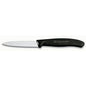 KNIFE VICTORINOX - PARING 100MM SERRATED (Victorinox)