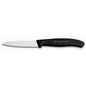 KNIFE VICTORINOX - PARING 80MM SERRATED (Victorinox)