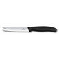 KNIFE VICTORINOX - CHEESE KNIFE (NEW) (Victorinox)