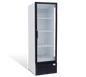 Omega Beverage cooler-swing door(MPM120XGAAH) - Catering
