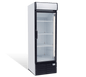 Omega Beverage cooler-swing door(MPM120XGAEH) - Catering