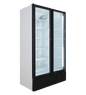 FRIDGE STAR FULL HEIGHT 2 GLASS DOOR HINGED (922 LT) - Catering