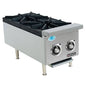 STOVE GAS ANVIL - HEAVY DUTY - 2 BURNER (Anvil)
