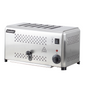 Toaster – Manual Lift (SMARTCHEF) - Catering