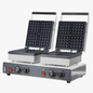 Belgian Waffle Baker – Double (SMARTCHEF) - Catering